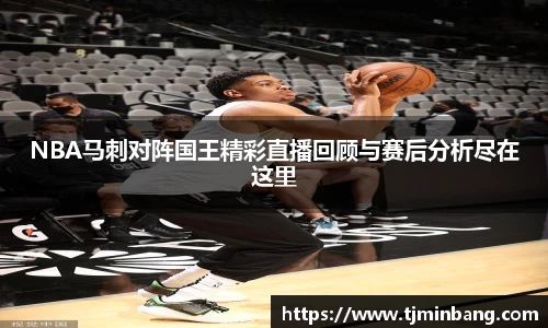 星空·综合体育中国官网