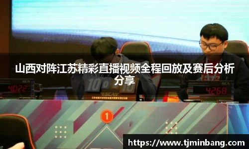 星空·综合体育中国官方网站