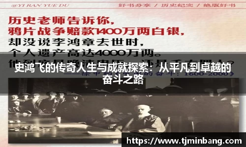 星空·综合体育中国官方网站