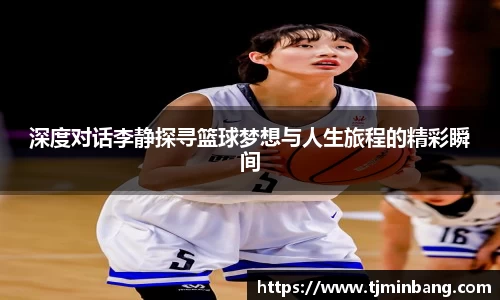 星空·综合体育中国官网