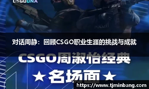 星空·综合体育中国官方网站