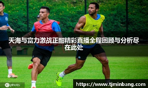 星空·综合体育中国官网