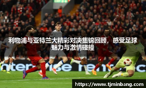 星空·综合体育