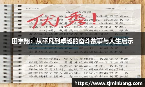 星空·综合体育中国官网