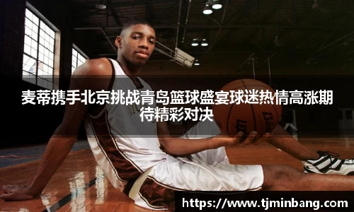 星空·综合体育