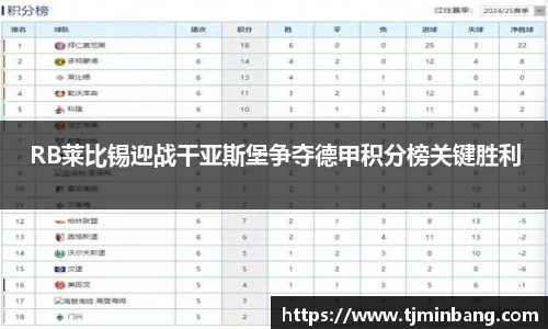 星空·综合体育