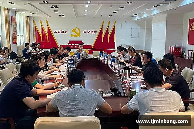 介绍星空·综合体育